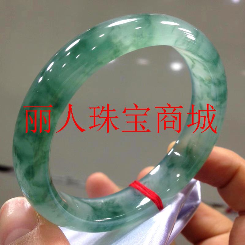 高冰种冰飘蓝绿花翡翠色玉石手镯