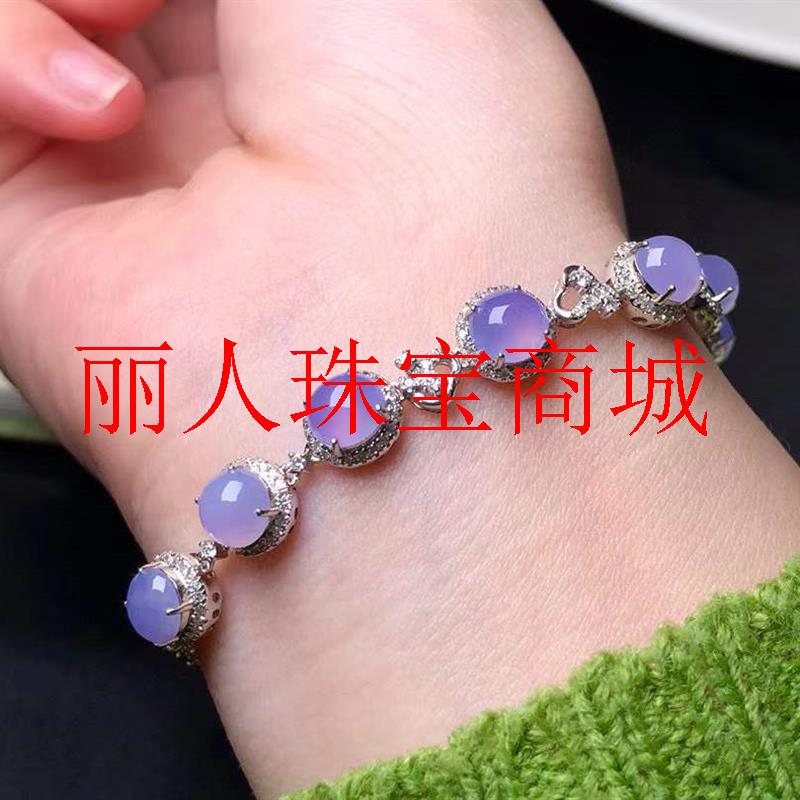 缅甸翡翠色冰种紫罗兰蛋面玉手链镶嵌冰紫手链高级感轻奢时尚女款