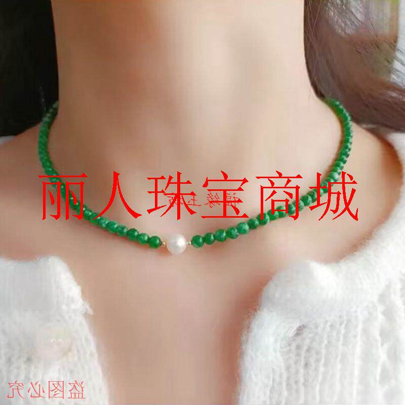 缅甸翡翠色糯种小米珠项链满绿配珍珠多圈手链玉珠时尚百搭男女款