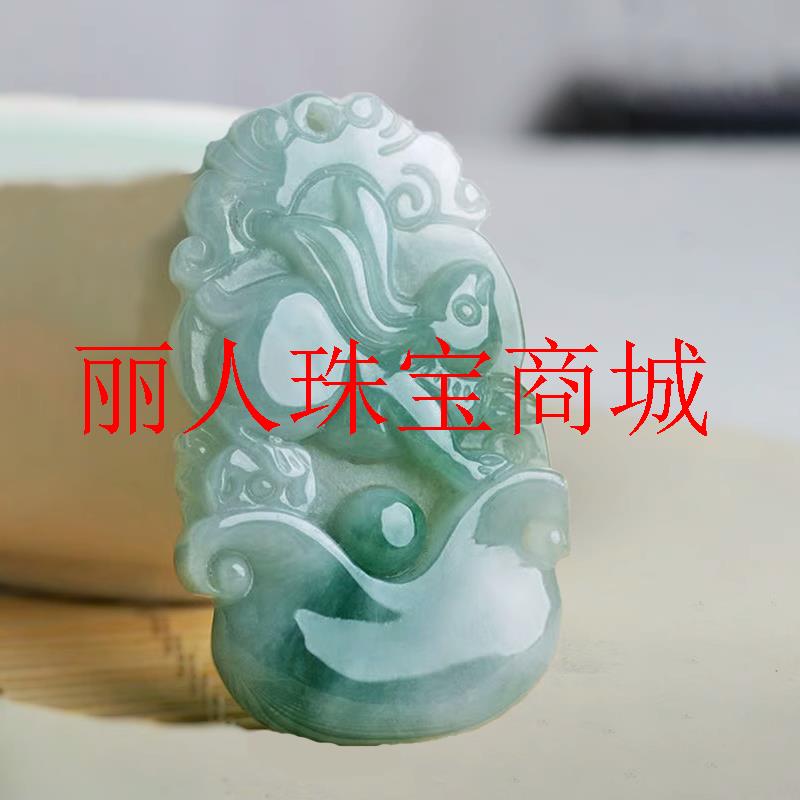 缅甸翡翠色十二生肖吊坠玉佩男女士属龙鸡蛇马本命年情侣玉石项链