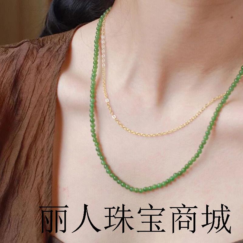 精选俄罗斯碧玉菠菜绿阳绿项链细小米珠女士锁骨链果绿珠串百搭款