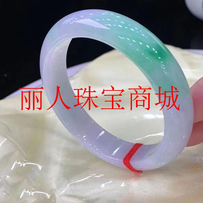 缅甸翡翠色春彩镯子女款玉石处理浅紫贵妃旺夫紫罗兰冰糯种玉手镯