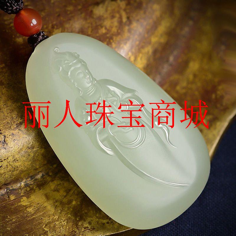 和田玉青海料冰种玉观音玉吊坠浅晴水青白玉观世音挂件保平安项链