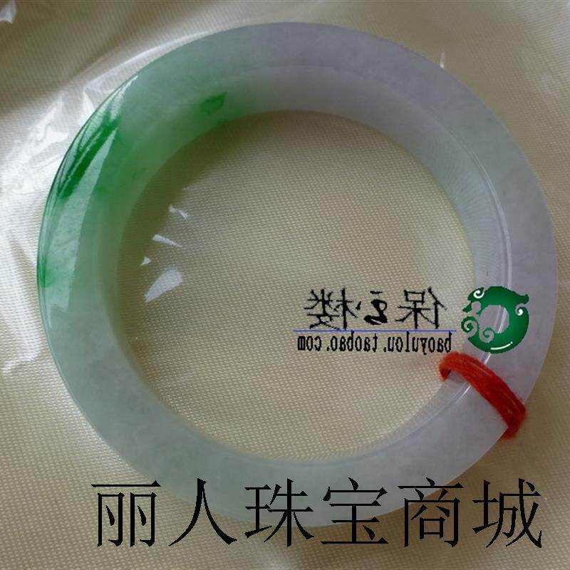 春带彩翡翠色精品冰种阳绿飘花方条玉镯子百搭老坑紫罗兰扁条手镯