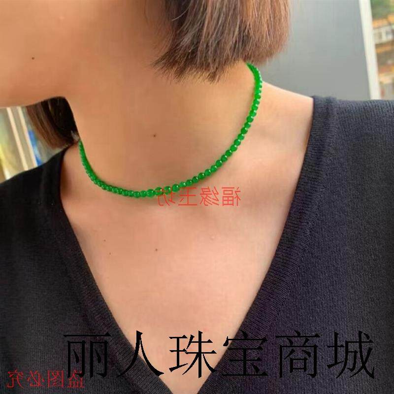 冰种正阳绿小米珠串翡翠色玉石珠子项链女款满绿时尚百搭圆珠手串