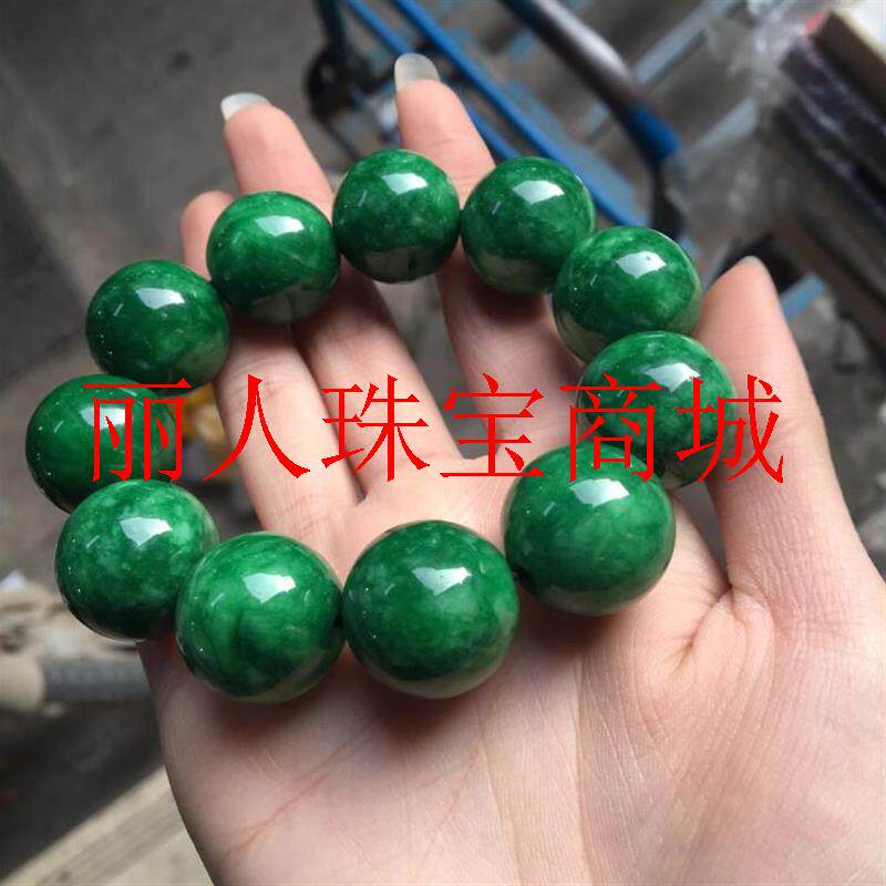 一元拍卖正宗货翡翠色干青铁龙生祖母绿手链佛珠满绿圆珠手串
