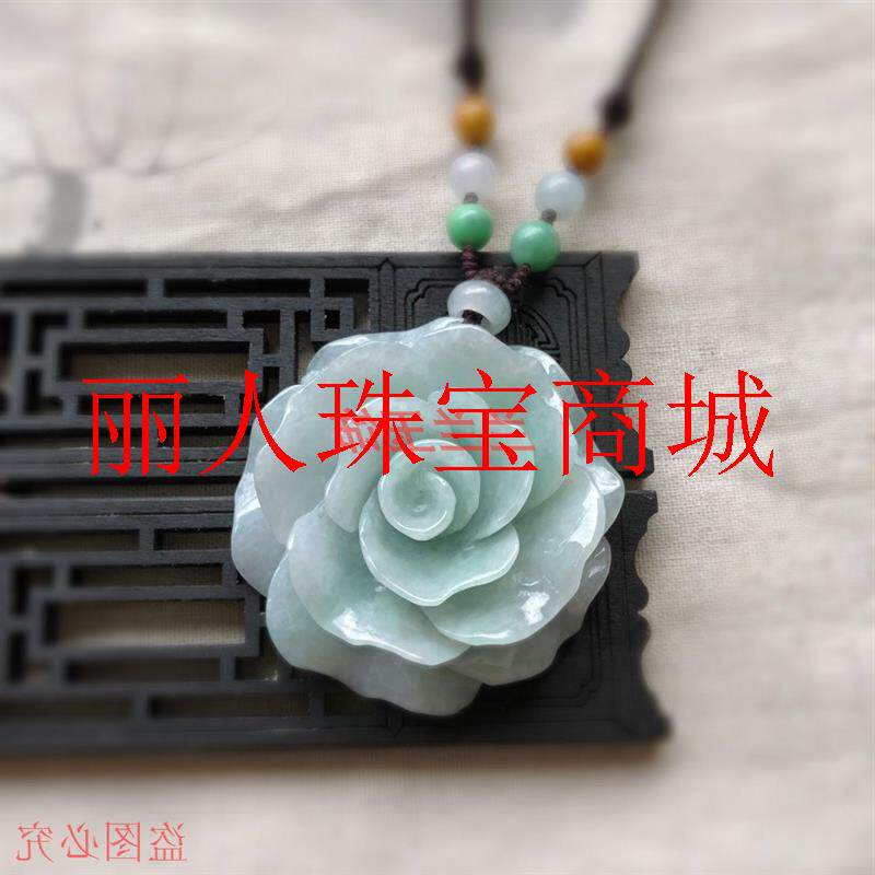 缅甸翡翠色糯冰珠浅绿玉石玫瑰花吊坠牡丹花朵毛衣链玉佩女款项链