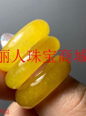 翡翠色黄翡玉戒指糯冰种男女款素圈戒指冰种飘花玉石指环男女礼物
