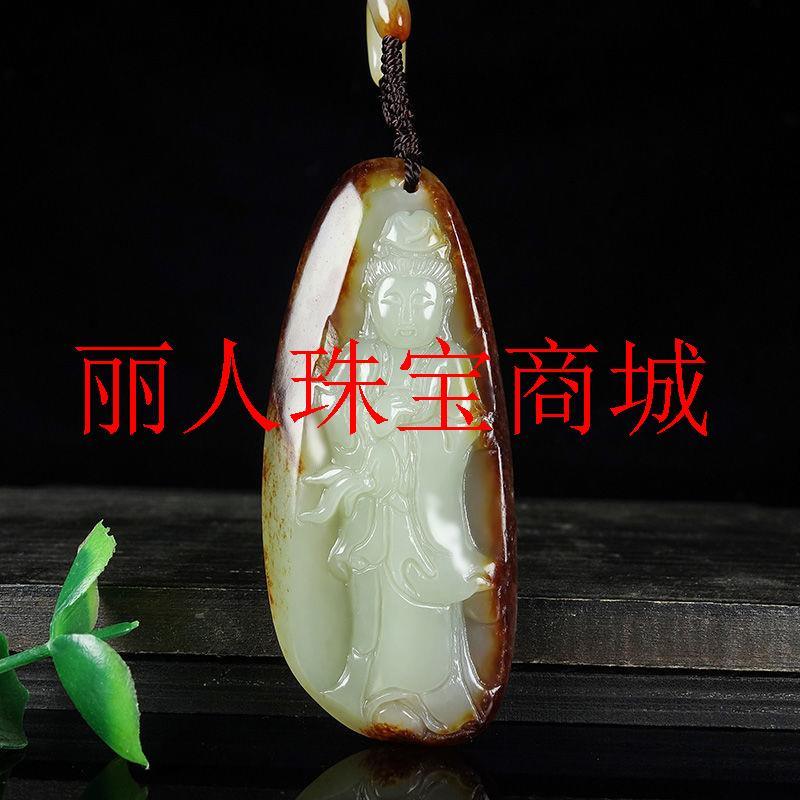 新疆和田玉原石观音吊坠籽料站观音挂件羊脂白玉如意观音玉坠男款