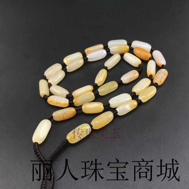 高端新疆和田玉籽料挂绳原石沁红皮白玉项链男女款吊坠挂绳玉链子