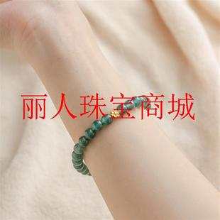 缅甸翡翠色老料蓝水手串圆珠单圈蓝底女款手链原创设计国风简约