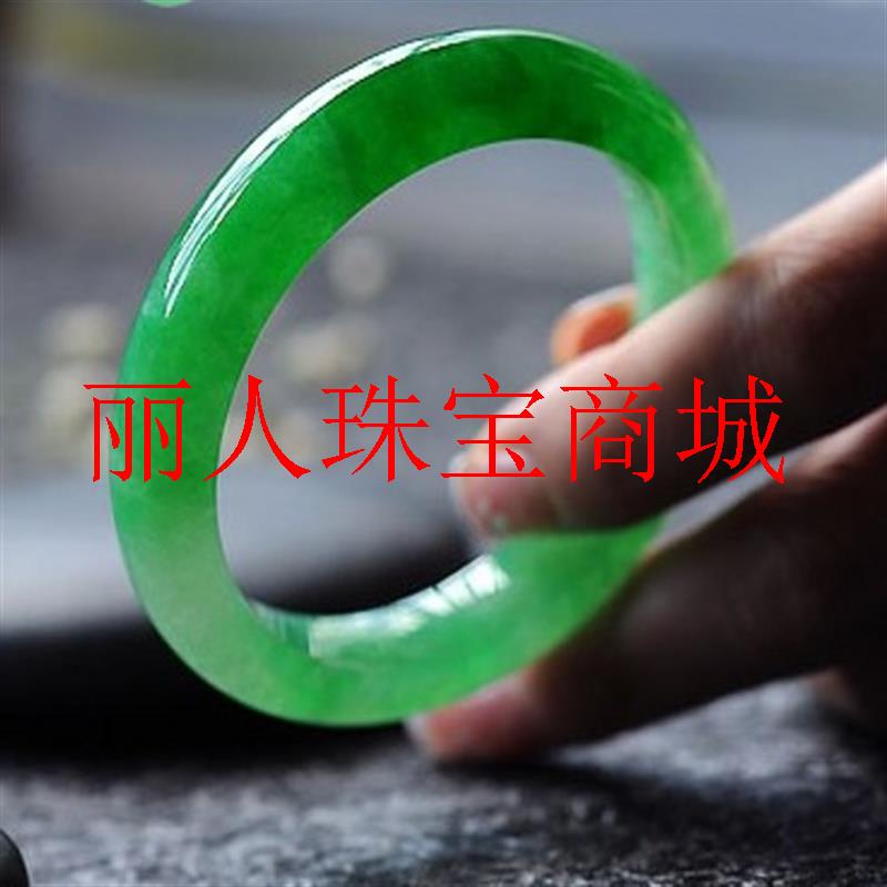 冰糯种辣绿飘花翡翠色圆条玉手镯