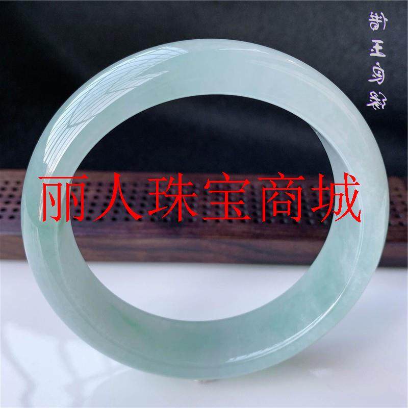 缅甸翡翠色玉手镯冰糯种蓝水飘阳绿宽边浅绿正圈单色圆条贵妃玉镯