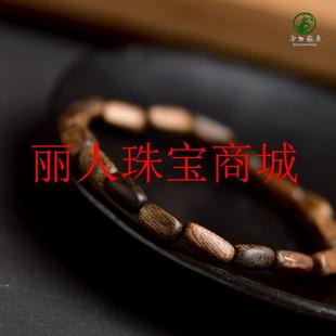 沉香手串男女达拉干沉香散珠子串珠随形木料文玩佛珠念珠单圈手链