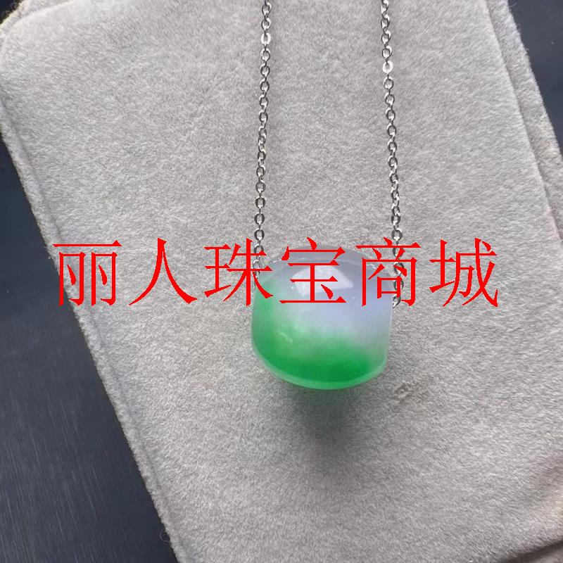 缅甸老坑冰种春彩紫罗兰阳绿翡翠色路路通男女挂件项链转运珠吊坠