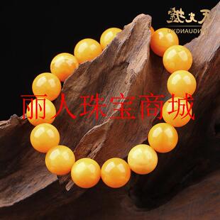 老蜜蜡手串老花蜡鸡油黄色琥珀原石手链老蜡男女款佛珠手链收藏级
