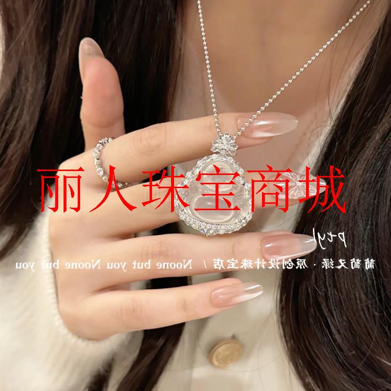 冰透纯欲冰种佛公项链翡翠色精选水沫笑佛公叶子锁骨项链送礼送人