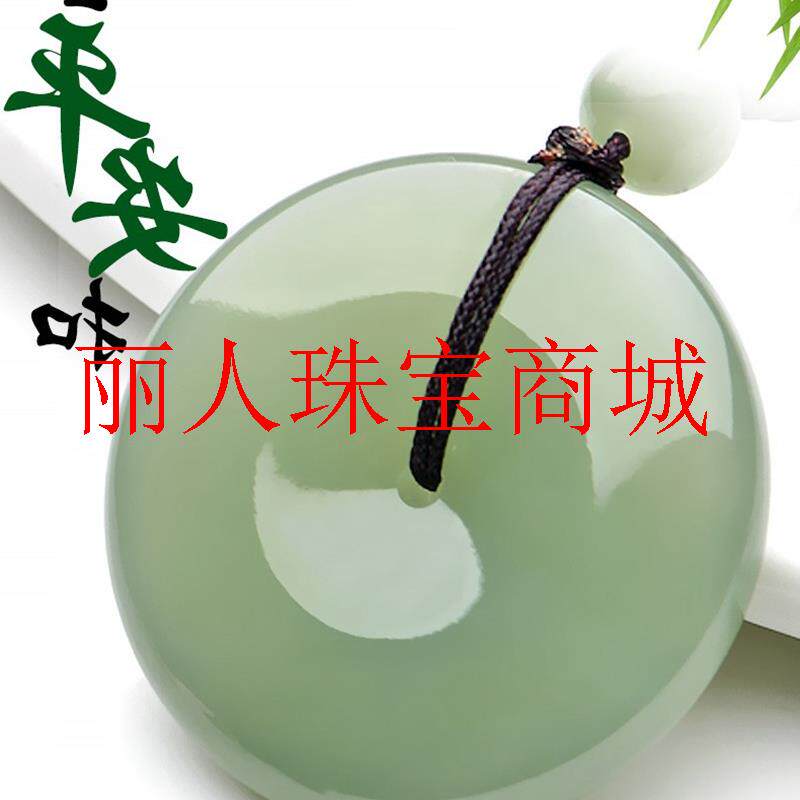 和田玉吊坠湖水绿平安扣精品玉石扣男女款玉坠玉佩圆润平安扣挂件