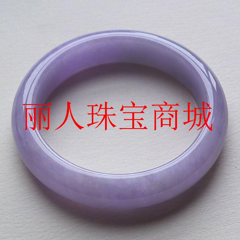 缅甸老坑冰糯种翡翠色紫罗兰玉手镯浅紫色简约玉镯高级感百搭女款