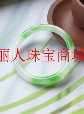 精选新疆和田玉冰透翠青美人条玉镯圆条白底青玉石镯子高级感女款
