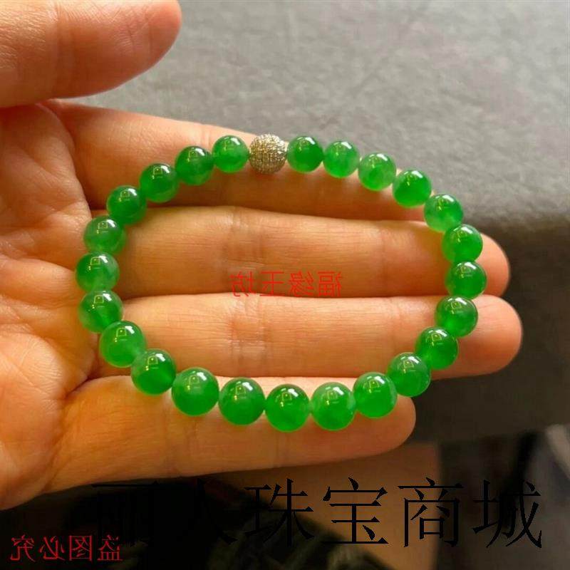 冰种阳绿翡翠色圆珠串缅甸男女款珠宝玉石手饰品18k镶嵌满绿手链
