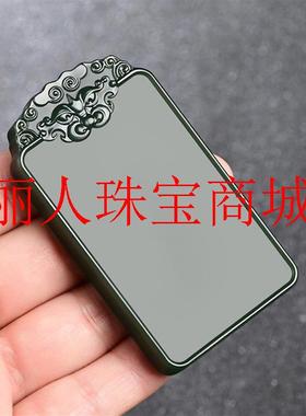 和田玉塔青色兽面无事牌精雕青玉牌子男女同款玉牌玉吊坠百搭挂饰