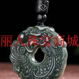 捡漏精品新疆和田玉青玉鱼化龙吊坠平安扣青玉龙鱼玉佩男款玉饰品
