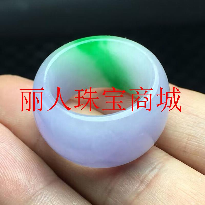 紫罗兰飘翠翡翠色玉石戒圈玉扳指
