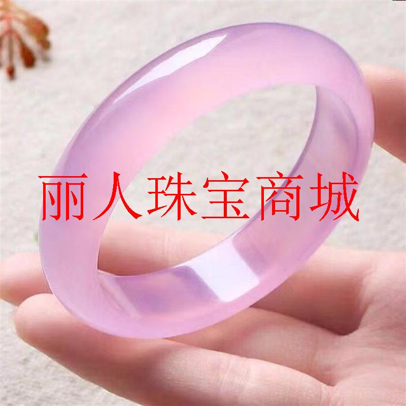 高冰玉髓玛瑙芙蓉玉白玉手镯子时尚民族风美人镯新款现货送礼自带