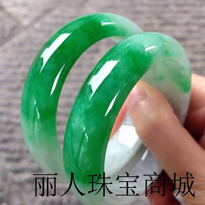 高端缅甸翡翠色手镯冰种飘绿玉手镯女半山半水玉镯阳绿镯子送母亲