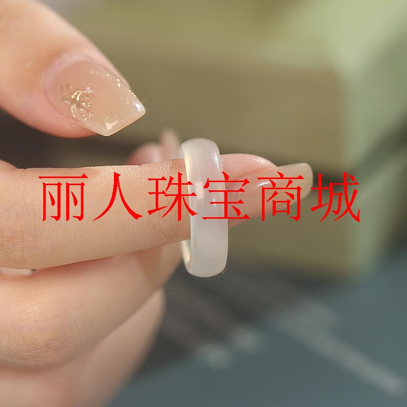 高品质精挑玉石戒指白月光玉髓玛