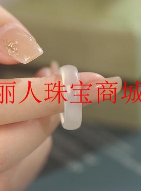 高品质精挑玉石戒指白月光玉髓玛