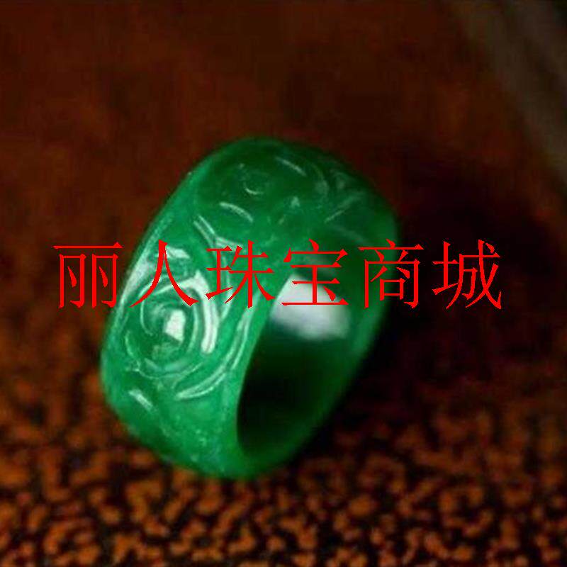 缅甸翡翠色浮雕扳指帝王绿干青铁龙生戒指如意雕花男女祖母绿指环