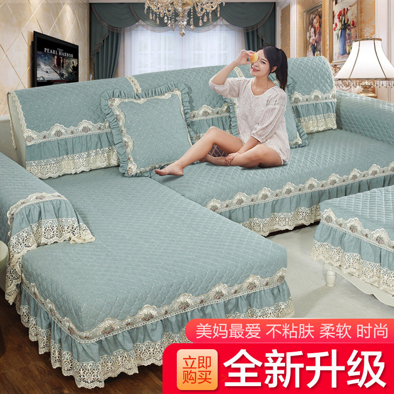 沙发垫四季通用北欧网红防滑简约现代坐垫子全包万能沙发套罩定做,居家布艺,沙发垫,淘宝优惠券,粉丝福利购,淘宝优惠卷