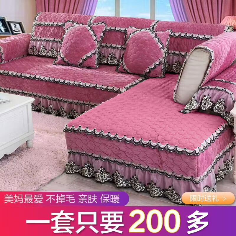 夜金鱼婴儿短毛绒亲肤保暖沙发垫