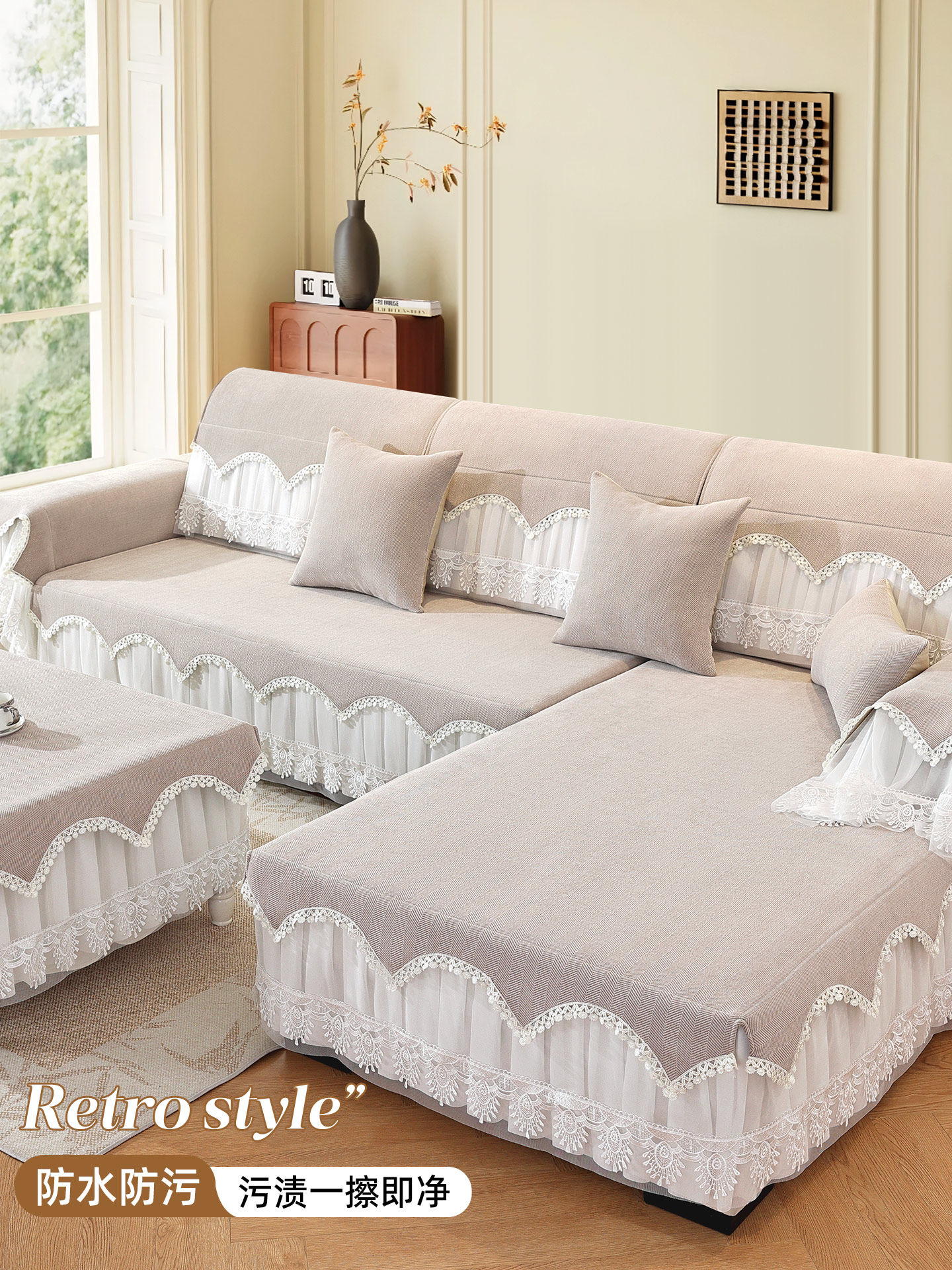 沙发垫四季通用2025新款沙发套罩全包定制三座贵妃坐垫子盖布盖巾