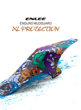 Enlee自行车挡泥板山地AM前后叉挡雨DH速降越野泥除瓦后轮全套单