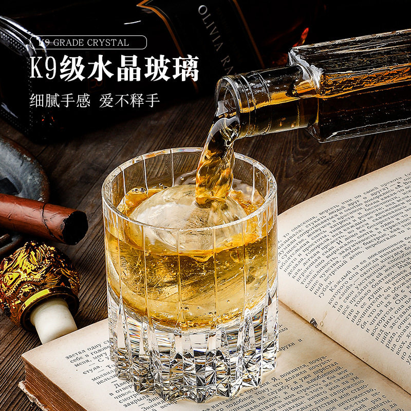 手工酒杯水晶玻璃古典