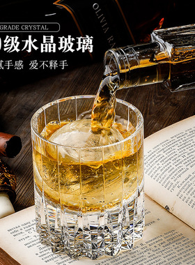 Whiskey手工雕花K9江户切子水晶玻璃威士忌杯古典杯礼盒装洋酒杯