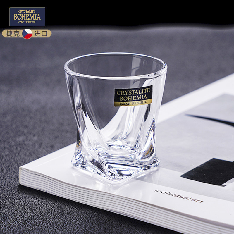 捷克进口bohemia水晶玻璃创意白酒杯50ml烈酒杯吞杯一口杯小酒杯