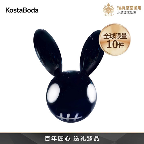 kostaboda狂暴兔子摆件全球限量
