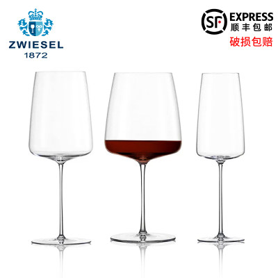 肖特zwiesel水晶玻璃红酒杯