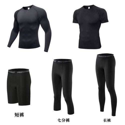 篮球紧身五七九分裤男运