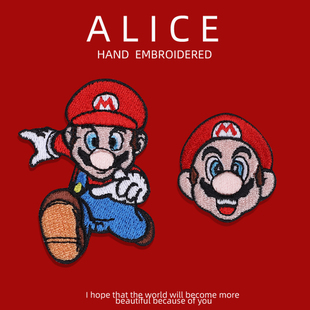 超级玛利奥刺绣贴书包手账装饰布贴iPad手机自粘贴围巾衣服补丁贴