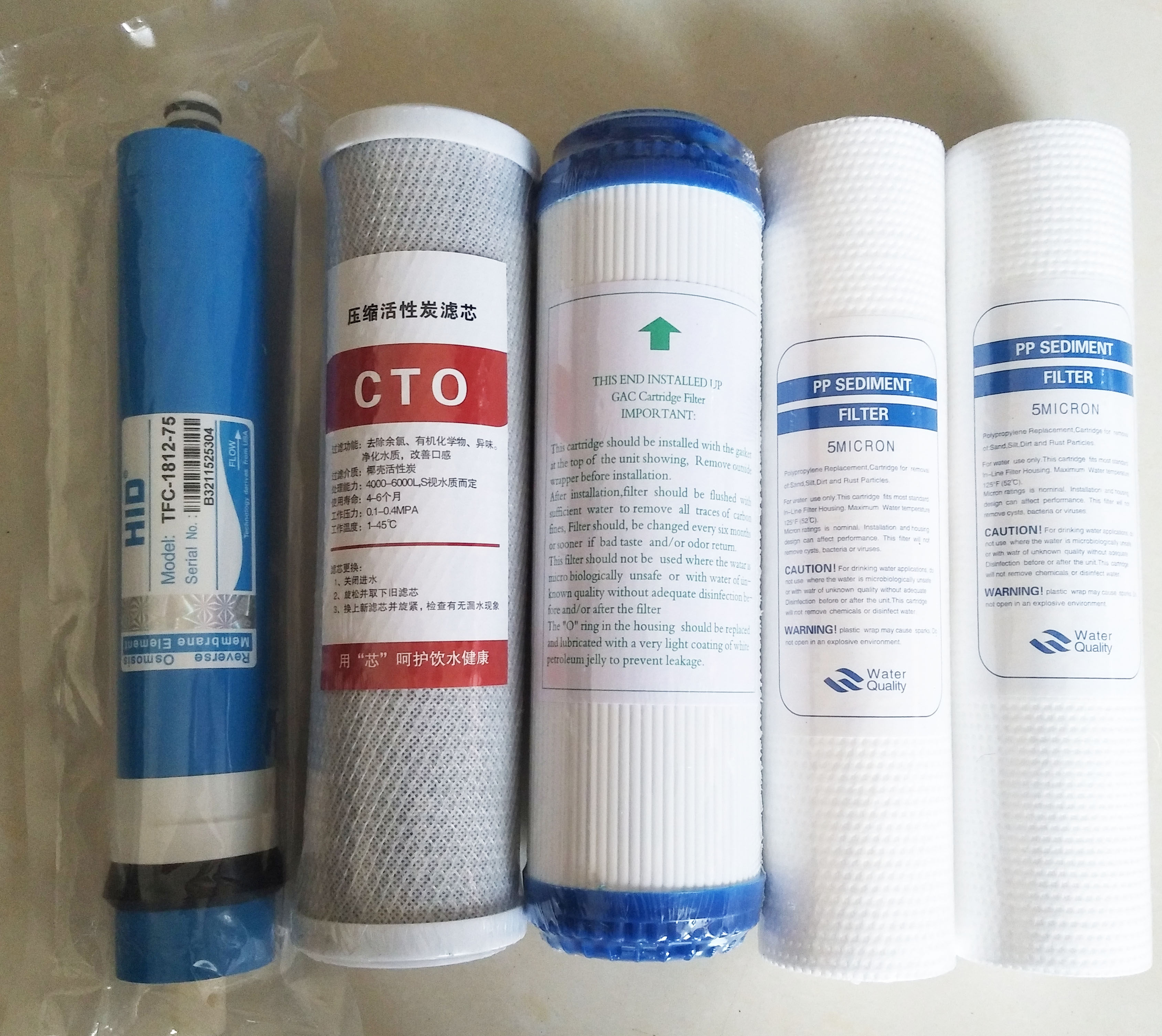 欧派净水器滤芯原装正品反渗透五级通用 家用 滤芯opaicn净水机