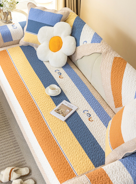 现代全纯棉防滑沙发垫布艺坐垫套罩扶手靠背盖巾条纹橙色彩虹简约