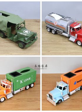 马口铁简约可爱复古怀旧室内摆放