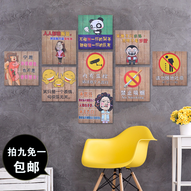 小吃店饭店酒吧咖啡馆烧烤吧室内装饰挂牌复古创意挂画墙面装饰画图片