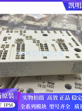 SKIIP39AC12T4V10 SKIIP39AC12T4V1 SKIIP38AC12T4V10 SKIIP37AC