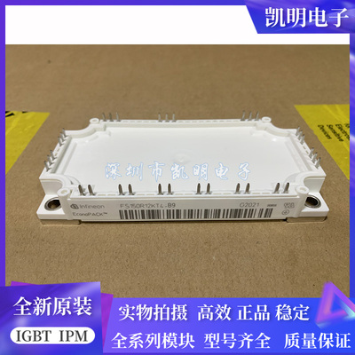 FS150R12KT3 FS150R12KT4 FS150R12KE3 FS100R12KE3 FS100R12KT3